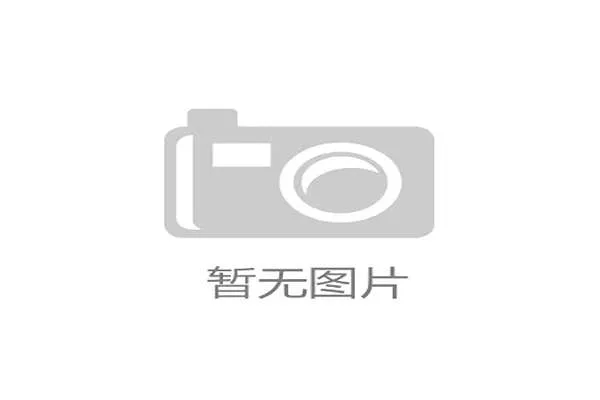 2026世界杯葡萄牙赛程前瞻 C罗领衔黄金一代能否再创辉煌