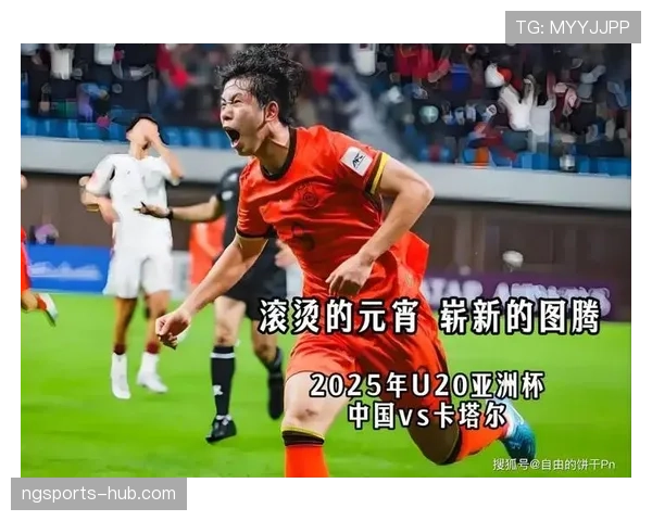 韩国队近期备战状态积极，阵容磨合与战术调整同步推进