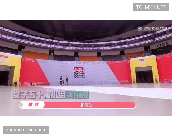 L组晋级规则详解