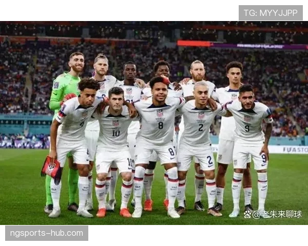 世界杯美国队D组谁是最难缠对手